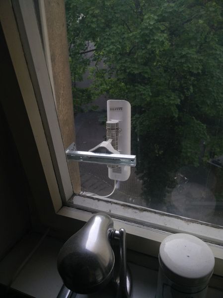 Datei:Ska95 fenster schulhof.jpg